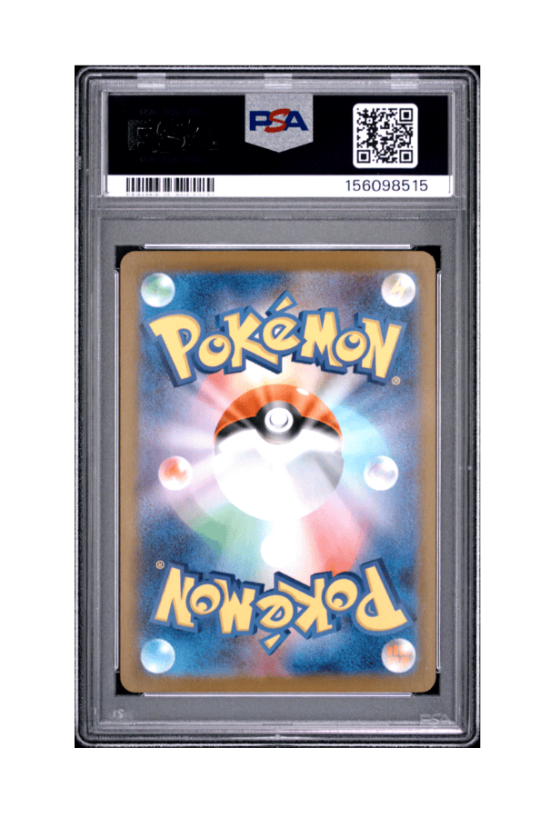 BuyGradedCards MEGA VENUSAUR EX SAR 087/063 PSA MINT 9 - Mega Brave 2025