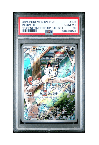 BuyGradedCards MEOWTH PROMO 192/SV-P PSA GEM MINT 10 - Start Deck Generations Set 2024