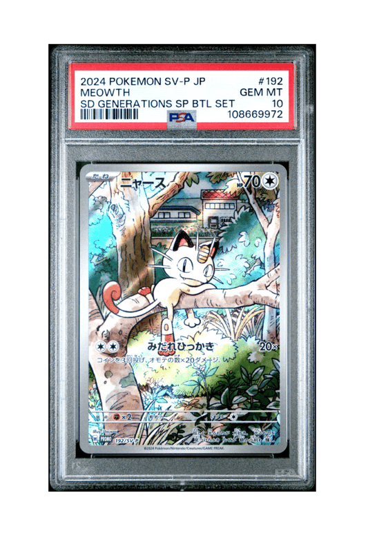 BuyGradedCards MEOWTH PROMO 192/SV-P PSA GEM MINT 10 - Start Deck Generations Set 2024