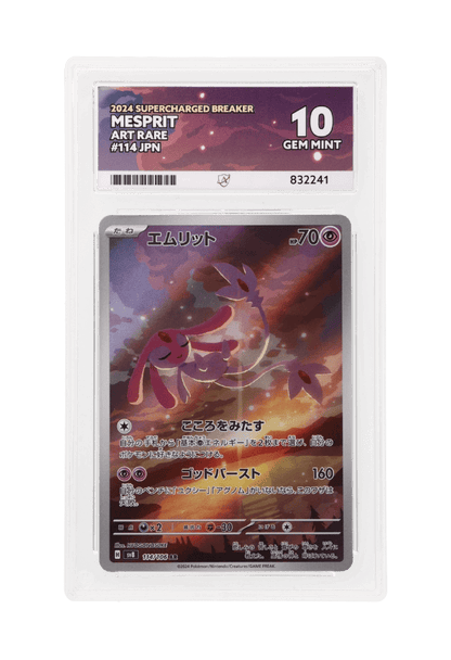BuyGradedCards MESPRIT AR 114/106 ACE GEM MINT 10 - Supercharged Breaker 2024