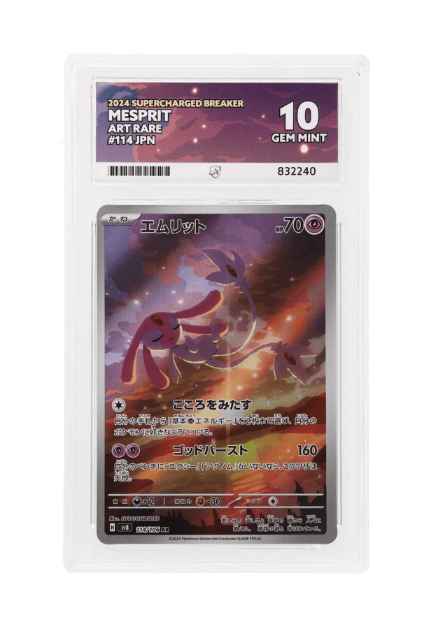 BuyGradedCards MESPRIT AR 114/106 ACE GEM MINT 10 - Supercharged Breaker 2024