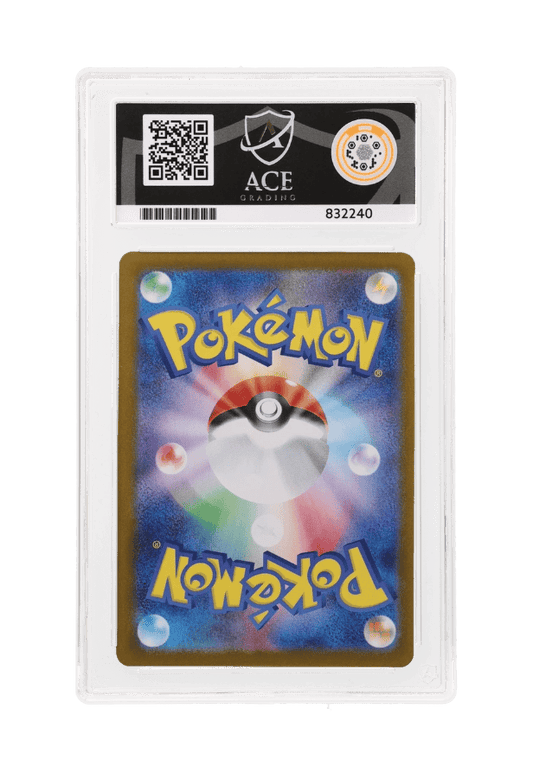 BuyGradedCards MESPRIT AR 114/106 ACE GEM MINT 10 - Supercharged Breaker 2024