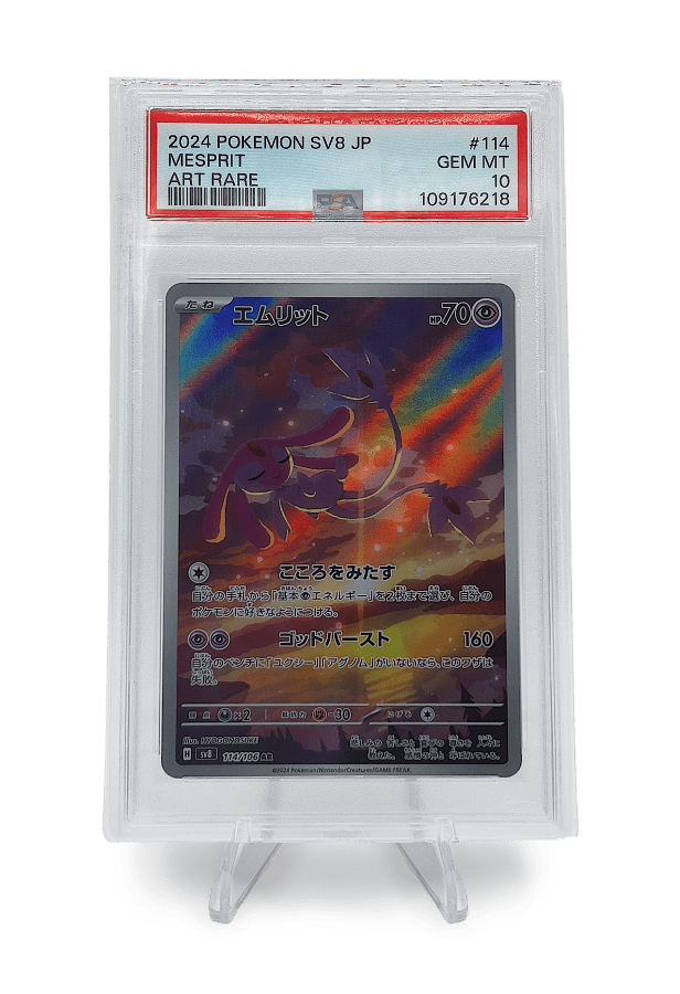 BuyGradedCards MESPRIT AR 114/106 PSA GEM MINT 10 - Super Electric Breaker 2024