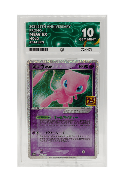 BuyGradedCards MEW EX HOLO 014/025 ACE GEM MINT 10 - 25th Anniversary Promo 2021 (JPN)