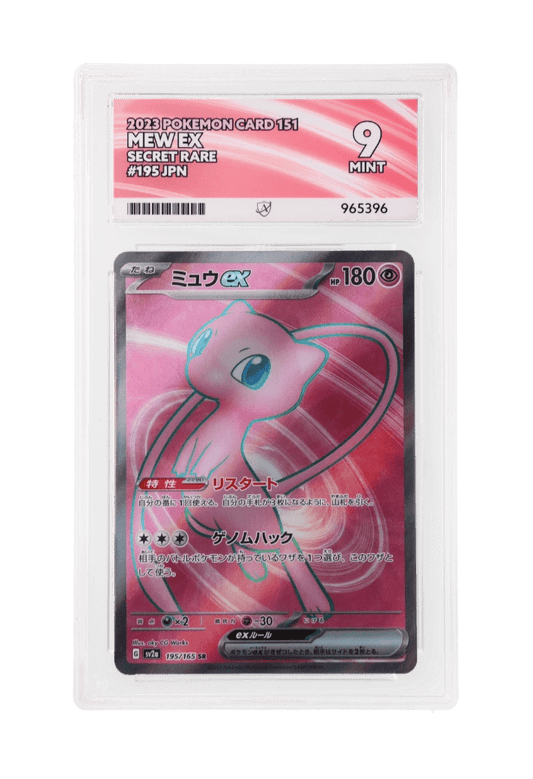 BuyGradedCards MEW EX SR 195/165 ACE MINT 9 - Pokemon Japanese 151 2023