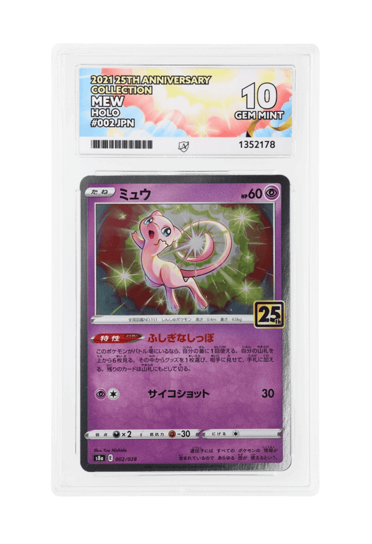 BuyGradedCards MEW HOLO 002/028 ACE GEM MINT 10 - 25th Anniversary Collection 2021 (JPN)
