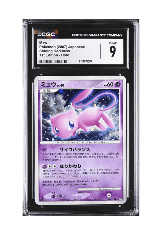 Vintage Graded Pokmon Cards (Pre 2010) BuyGradedCards Vintage Graded Pokmon Cards (Pre 2010) BuyGradedCards