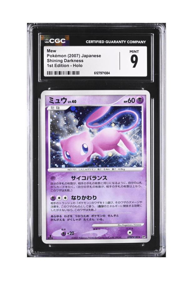 BuyGradedCards MEW HOLO DPBP182 (1ST EDITION) CGC MINT 9 - Shining Darkness 2007