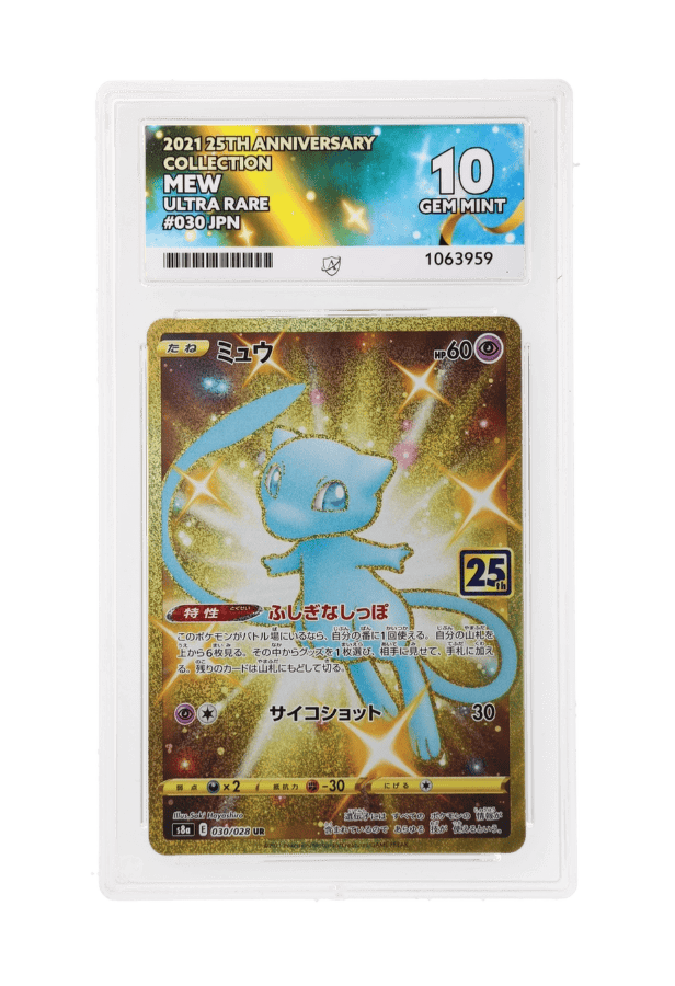 BuyGradedCards MEW UR 030/028 ACE GEM MINT 10 - 25th Anniversary Collection 2021 (JPN)