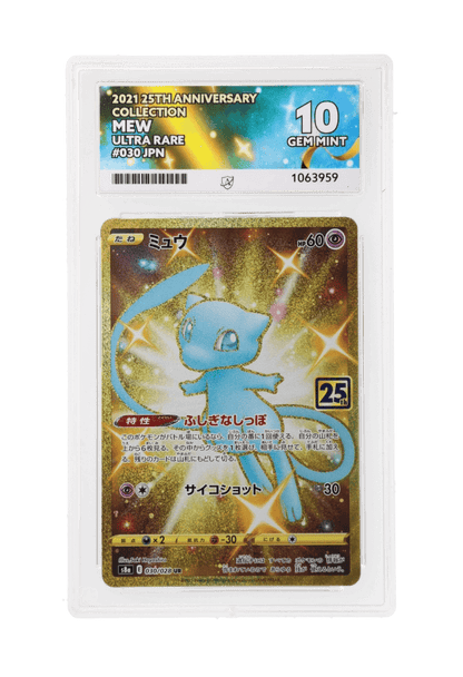 BuyGradedCards MEW UR 030/028 ACE GEM MINT 10 - 25th Anniversary Collection 2021 (JPN)