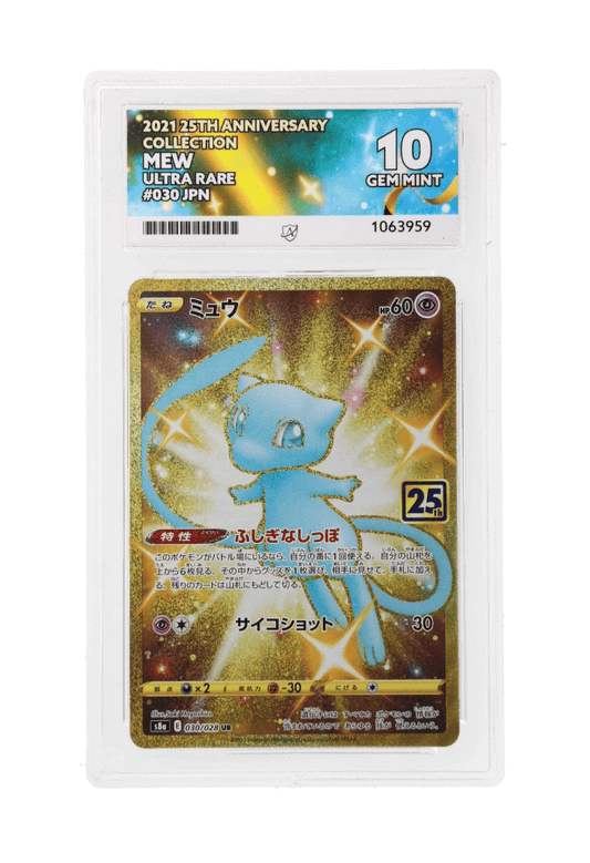 BuyGradedCards MEW UR 030/028 ACE GEM MINT 10 - 25th Anniversary Collection 2021 (JPN)