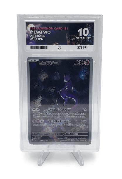 MEWTWO AR 183/165 ACE GEM MINT 10 - Pokemon Card 151 2023 BuyGradedCards MEWTWO AR 183/165 ACE GEM MINT 10 - Pokemon Card 151 2023 BuyGradedCards