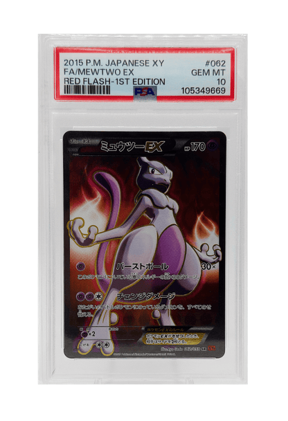 BuyGradedCards MEWTWO EX 062/059 (1ST EDITION) PSA GEM MINT 10 - Red Flash 2015