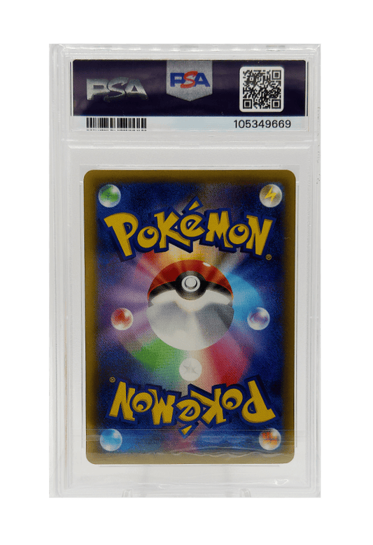 BuyGradedCards MEWTWO EX 062/059 (1ST EDITION) PSA GEM MINT 10 - Red Flash 2015