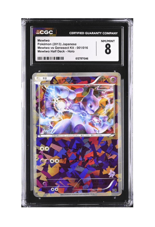 BuyGradedCards MEWTWO HOLO 001/016 (MEWTWO HALF DECK) CGC NM/MINT 8 - Mewtwo vs Genesect Kit 2013