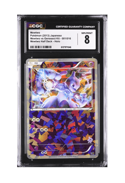 BuyGradedCards MEWTWO HOLO 001/016 (MEWTWO HALF DECK) CGC NM/MINT 8 - Mewtwo vs Genesect Kit 2013