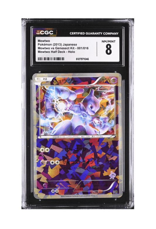 BuyGradedCards MEWTWO HOLO 001/016 (MEWTWO HALF DECK) CGC NM/MINT 8 - Mewtwo vs Genesect Kit 2013