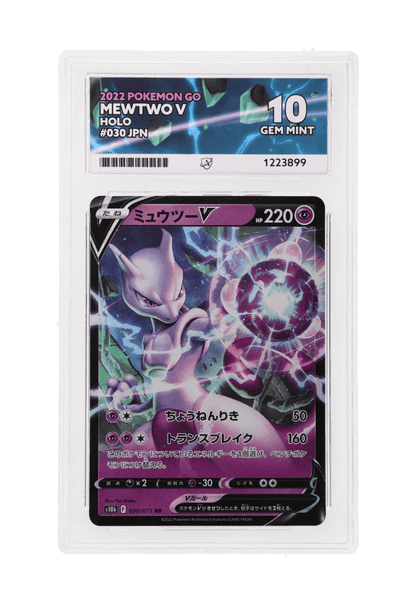 BuyGradedCards MEWTWO V 030/071 ACE GEM MINT 10 - Japanese Pokemon GO 2022