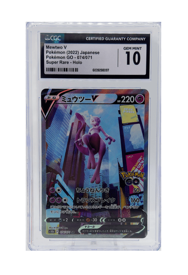 BuyGradedCards MEWTWO V SR 074/071 CGC GEM MINT 10 - Japanese Pokemon GO 2022