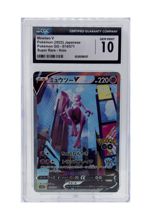 BuyGradedCards MEWTWO V SR 074/071 CGC GEM MINT 10 - Japanese Pokemon GO 2022