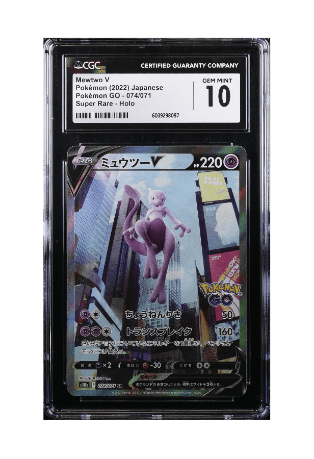 BuyGradedCards MEWTWO V SR 074/071 CGC GEM MINT 10 - Japanese Pokemon GO 2022