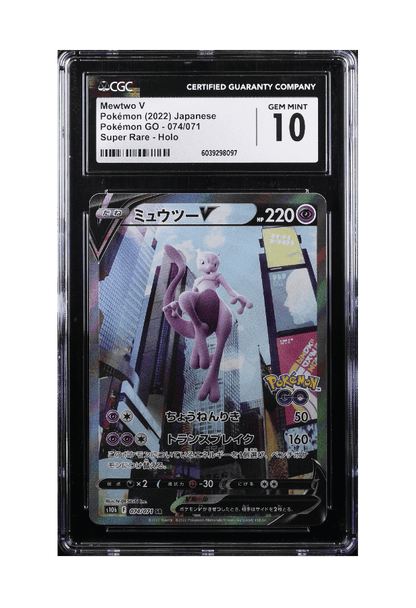 BuyGradedCards MEWTWO V SR 074/071 CGC GEM MINT 10 - Japanese Pokemon GO 2022