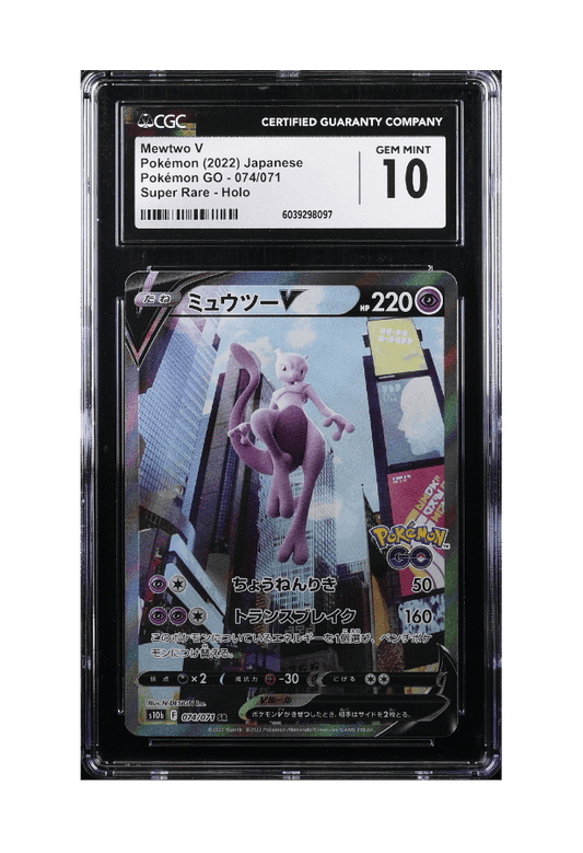 BuyGradedCards MEWTWO V SR 074/071 CGC GEM MINT 10 - Japanese Pokemon GO 2022