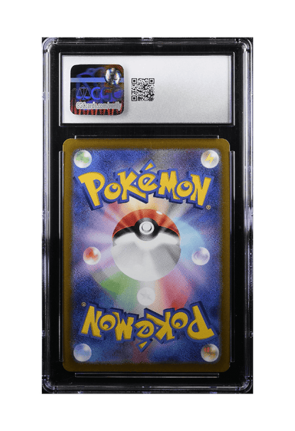 BuyGradedCards MEWTWO V SR 074/071 CGC GEM MINT 10 - Japanese Pokemon GO 2022