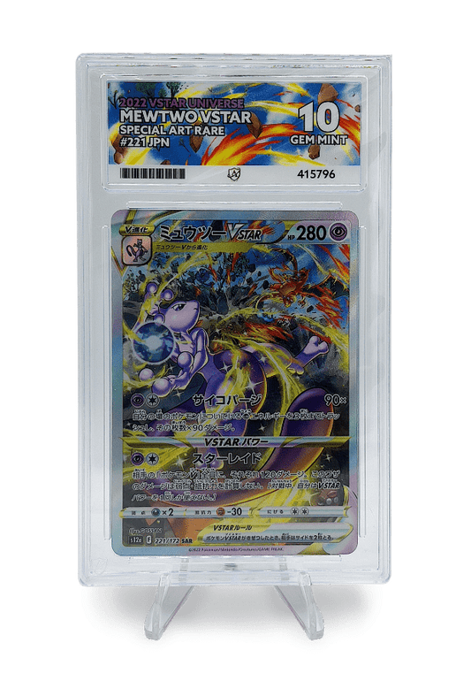 BuyGradedCards MEWTWO VSTAR SAR 221/172 ACE GEM MINT 10 - VSTAR Universe 2022