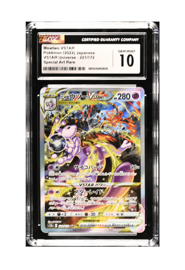 BuyGradedCards MEWTWO VSTAR SAR 221/172 CGC GEM MINT 10 - VSTAR Universe 2022