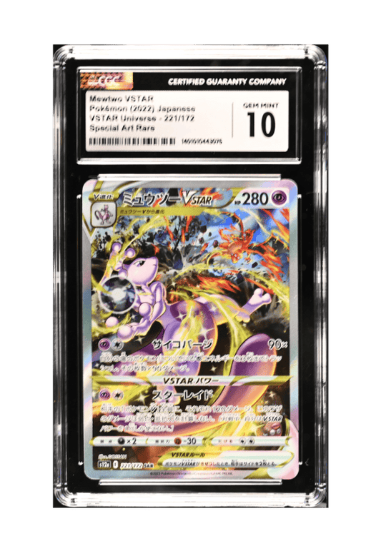 BuyGradedCards MEWTWO VSTAR SAR 221/172 CGC GEM MINT 10 - VSTAR Universe 2022