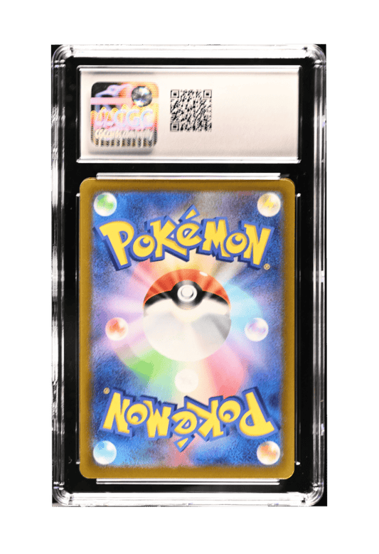 BuyGradedCards MEWTWO VSTAR SAR 221/172 CGC GEM MINT 10 - VSTAR Universe 2022