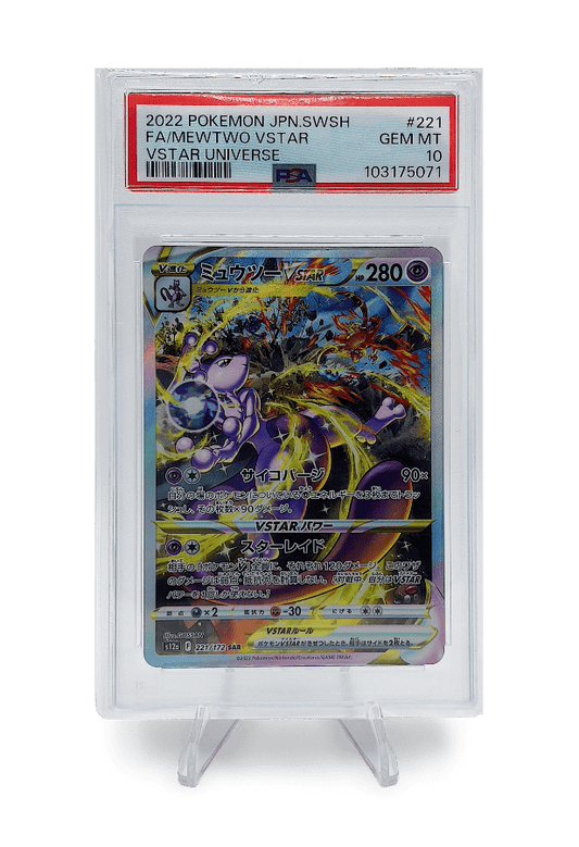 BuyGradedCards MEWTWO VSTAR SAR 221/172 PSA GEM MINT 10 - VSTAR Universe 2022