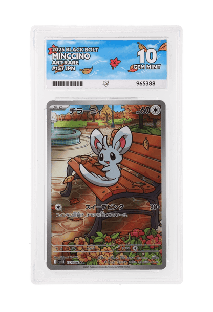 BuyGradedCards MINCCINO AR 157/086 ACE GEM MINT 10 - Black Bolt (JPN) 2025