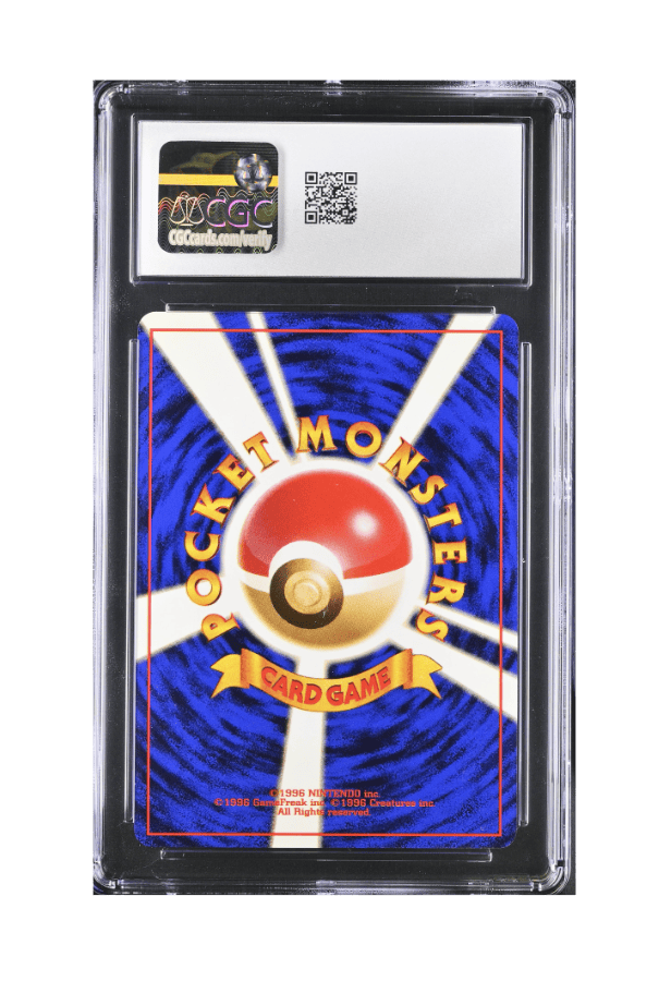 BuyGradedCards MISTY’S GYARADOS HOLO 130 CGC MINT 9 - Japanese Gym Booster 1: Leaders’ Stadium 1998