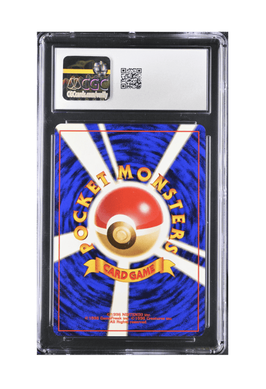 BuyGradedCards MISTY’S GYARADOS HOLO 130 CGC MINT 9 - Japanese Gym Booster 1: Leaders’ Stadium 1998