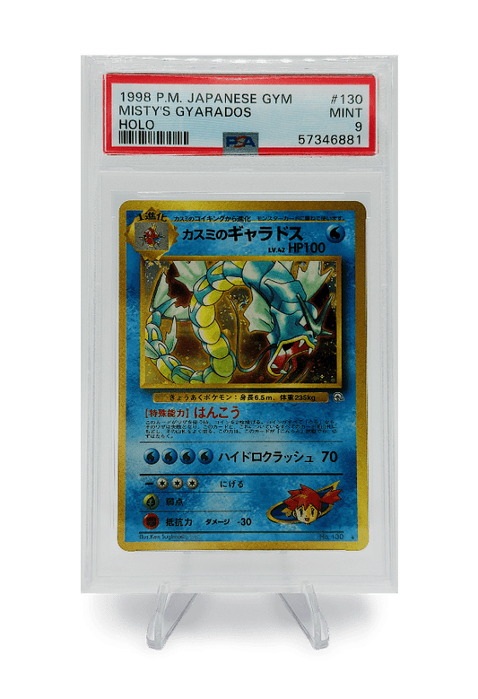 BuyGradedCards MISTY’S GYARADOS HOLO 130 PSA MINT 9 - Pokemon Japanese Gym 1998