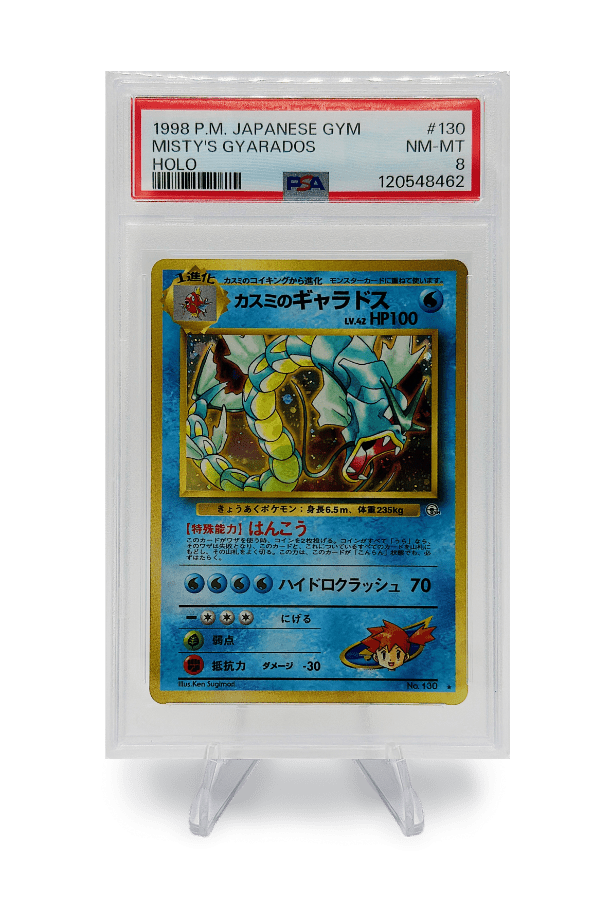 BuyGradedCards MISTY’S GYARADOS HOLO 130 PSA NM-MT 8 - Pokemon Japanese Gym 1998