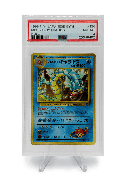 BuyGradedCards MISTY’S GYARADOS HOLO 130 PSA NM-MT 8 - Pokemon Japanese Gym 1998
