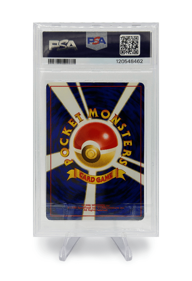 BuyGradedCards MISTY’S GYARADOS HOLO 130 PSA NM-MT 8 - Pokemon Japanese Gym 1998