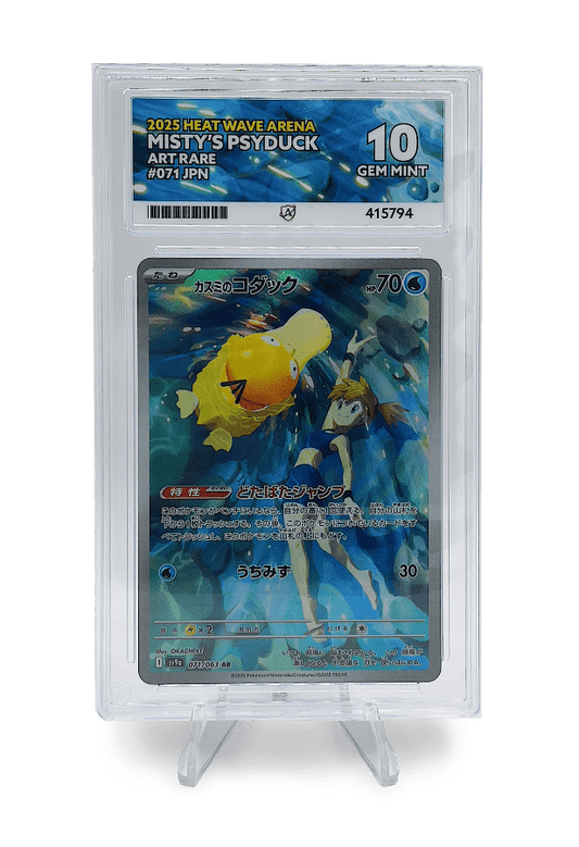 BuyGradedCards MISTY’S PSYDUCK AR 071/063 ACE GEM MINT 10 - Heat Wave Arena 2025
