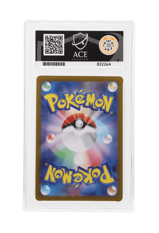 BuyGradedCards MISTY’S PSYDUCK AR 071/063 ACE GEM MINT 10 - Heat Wave Arena 2025