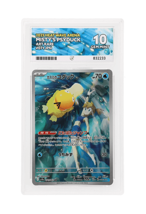 BuyGradedCards MISTY’S PSYDUCK AR 071/063 ACE GEM MINT 10 - Heat Wave Arena 2025