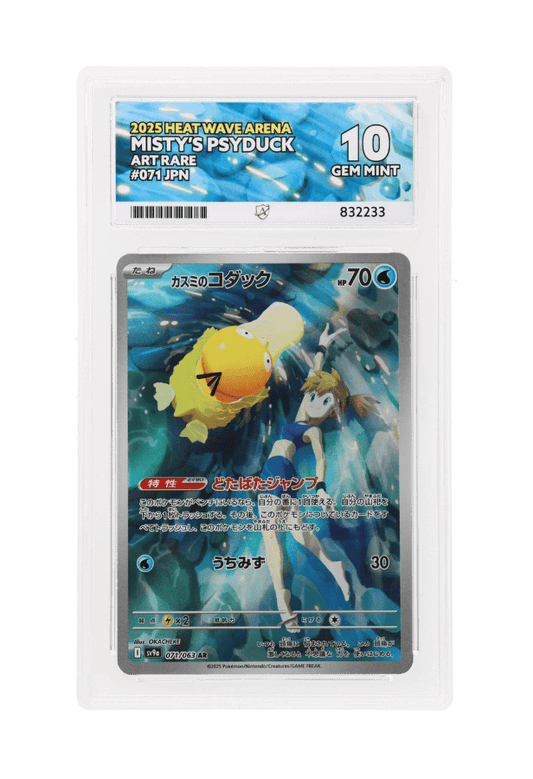 BuyGradedCards MISTY’S PSYDUCK AR 071/063 ACE GEM MINT 10 - Heat Wave Arena 2025
