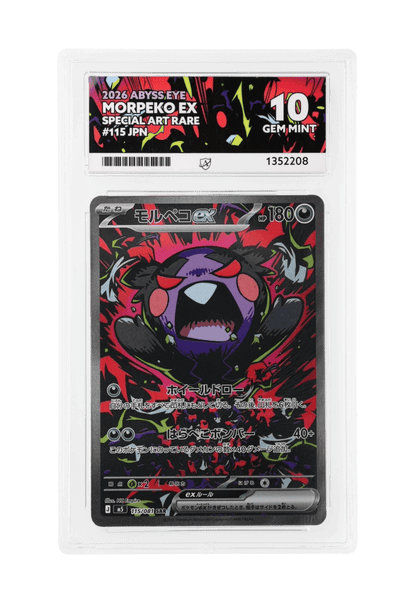 BuyGradedCards MORPEKO EX SAR 115/081 ACE GEM MINT 10 - Abyss Eye 2026
