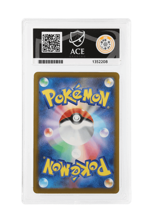 BuyGradedCards MORPEKO EX SAR 115/081 ACE GEM MINT 10 - Abyss Eye 2026