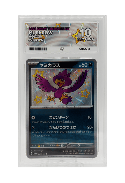 BuyGradedCards MURKROW 288/190 ACE GEM MINT 10 - Shiny Treasure EX 2023