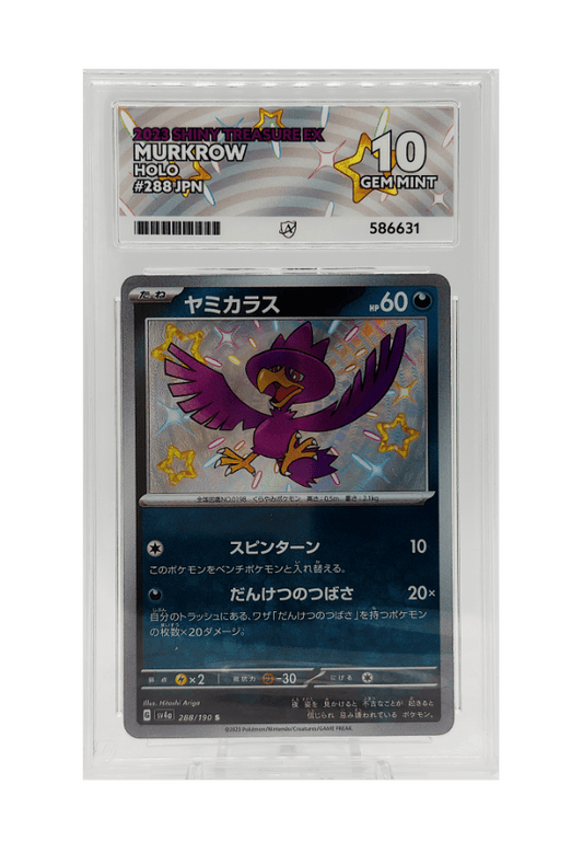 BuyGradedCards MURKROW 288/190 ACE GEM MINT 10 - Shiny Treasure EX 2023