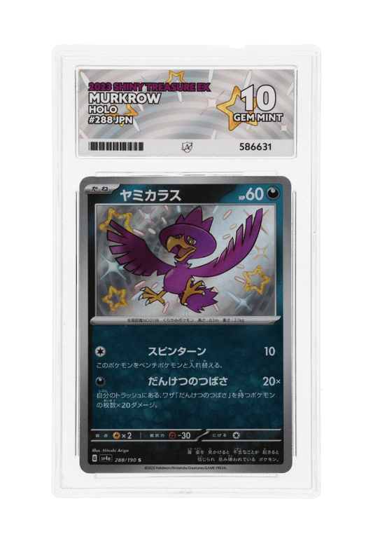 BuyGradedCards MURKROW 288/190 ACE GEM MINT 10 - Shiny Treasure EX 2023