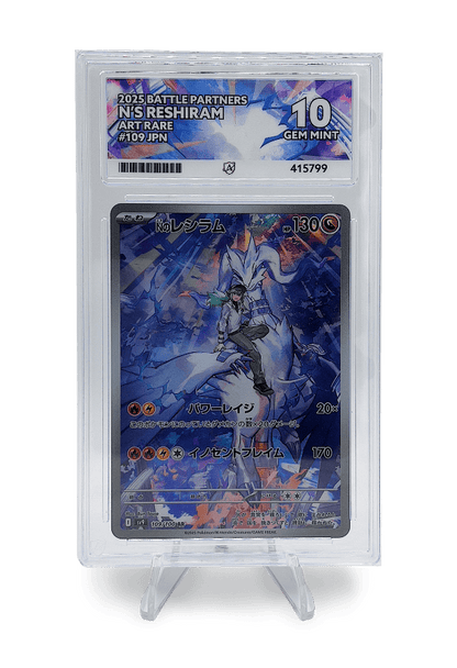 BuyGradedCards N’s RESHIRAM AR 109/100 ACE GEM MINT 10 - Battle Partners 2025
